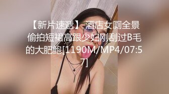 秘秘24万粉极品魔鬼身材撸铁健身女神【赫拉】最后一期，裸体健身紫薇高潮嘶吼，力量感表层下是反差的骚浪感更能挑起征服的欲望