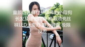 网爆门事件《疑似薛家燕儿媳陈素怡与老外X爱片》结婚当天在国外某视频网站流出，