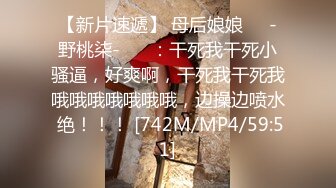 [MP4]STP24838 小小年纪骚的很，刚播双马尾18小萝莉，无毛白虎肥穴，翘起双腿假屌深插，淫语骚话浪叫，射在我小逼逼上，上位骑乘跪着后入 VIP2209