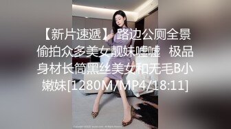 STP25011 最新极品淫娃网红美少女▌铃木君 ▌漫展体验Cos王者荣耀 手铐束缚嫩穴瑶妹 强势插入娇艳玉体爆射