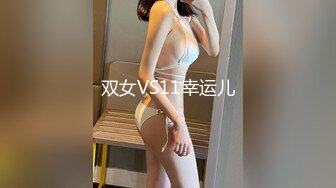 屌丝小混混穿着短裤拖鞋去接穿着性感白领女友下班看周围没有人直接在电梯里啪啪(VIP)