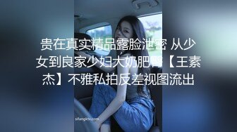 我是一个贪吃的少妇