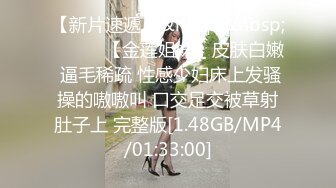 女生爱爱在想这些事？