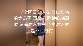 老婆不在家，把情人带回来