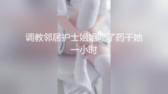 国产强推-某艺术院校超级小美女酒店换上渔网丝袜,吃鸡巴摸逼,蹂躏奶子,最后被爆操全部过程流出！长得真漂亮