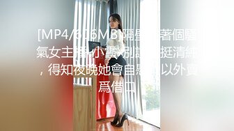 【清纯女大小瑜】超清纯小学妹，第一次换上黑丝，掰开粉嫩的小穴，勾引男人这一套学得不错 (1)