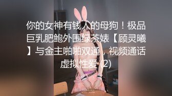 【酒店偷拍未流出精品】屌丝猛男约炮超美女主 解锁各种新姿势 床上 沙发 躺茶几上 到处都是他们两人战场美炸了