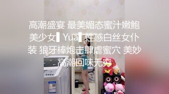 START-006 不知為什麽 被喜歡宅男的辣妹（神木）愛上了…強制被解除處難之身 小惡魔的淫蕩挑逗身心都陷入在她的懷裡 神木麗