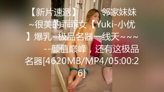 [MP4]STP28563 ?91制片厂? 91TCM001 打篮球受伤啦啦队女神▌莉娜▌特殊照顾 深含巨屌活络筋骨 蜜穴无情榨汁美妙至极 VIP0600