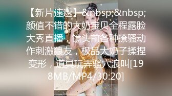 ✿绝版稀缺✿露出女王 【仙女吖】VIP 2023资源整理 重口味 撸点巨高