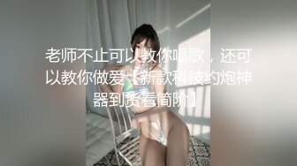 [中文字幕]MDBK-016侵犯巨乳痴女醫的逆性騷擾健康檢查