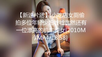 自录韩国 AfreecaTV BJ徐雅-（BJ서아）直播热舞视频合集【139V】 (95)