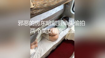 【极品韩国主播】舞蹈直播视频合集 (2)