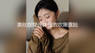 射在大奶母狗的胸上再让她吃干净（上）