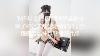 金鱼的报恩 情人节限定宠物女友  #乐奈子的!