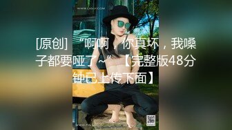 【最爱绿茶婊】巨乳骚熟女，掏出大奶子吸吮