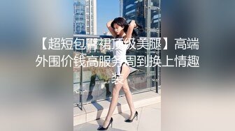 亚裔美女大战大屌黑爹 上位骑乘整根插入 被后入爆操到双腿颤抖！