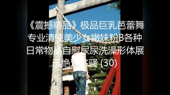 【出EDC和各种大神合集】千里单骑去操良家少妇