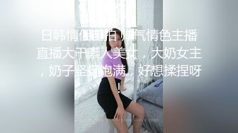 【新片速遞】  18岁少女刚成年就迫不及待引诱继父❤️-小雪-❤️ 那我问你我漂亮还是妈妈漂亮，王叔叔你能满足人家吗 [483M/MP4/20:21]