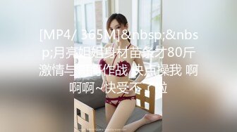 潍坊母狗最爱吃JB-可爱-少女-整版-高跟-已婚-巨乳