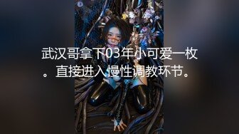 (粉嫩一线王)女人生气就要肏的她服服帖帖