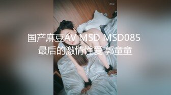 STP27820 國產AV 桃花源 THY0003 被廢柴弟弟滿足的巨乳嫂子