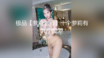 尤物学姐的酒后诱惑  #小敏儿的!