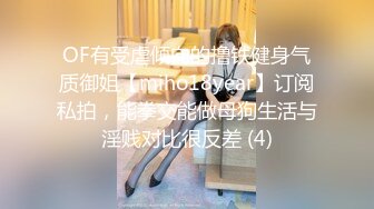 极限露出人气女神ACBL3377第二弹，超市饭店公园各种人前露出野战，露出界天花板太顶了 (1)