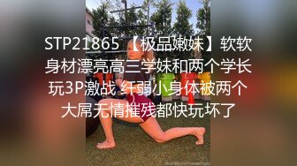 【撸点极高】女神节特供九分超高颜值19岁美少女，偶像明星级别颜值 吊打各路网红，一等一粉嫩的鲍鱼