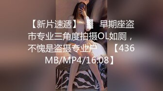 [MIAA-334] ムカつく上司の愛娘（巨乳）を洗脳中出し性玩具 佐知子