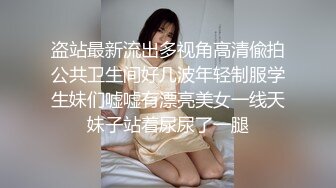 国产AV 天美传媒 TMG020 纵欲小姑给我难以置信的快乐 莉莉