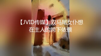 月黑风高来冒险剧情点了两个女技师一起服务