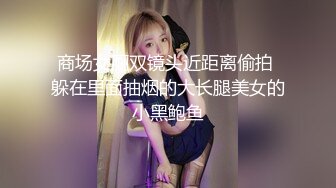 STP31843 毛都没长齐的小女孩【沐沐可甜了】道具自慰~ 挺嫩的 一撮阴毛覆盖嫩逼，萝莉控不要错过