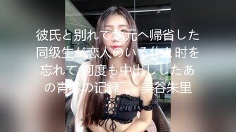 小母狗被操的高潮连连 叫床声音好淫荡