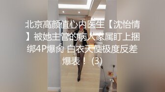 [MP4/ 556M]&nbsp;&nbsp;极品长发美女娜子呀淋浴洗香香出来发春自摸一番~叫声狂浪淫荡