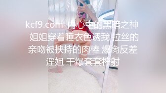 小叔子半夜进来摸我下身