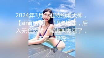 【全網推薦】推特網紅人氣女神『linxi1111 林茜』各種3P4P最全合集，清純的外表下隱藏著一顆騷動的心～106V高清原版MK329 (6)