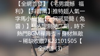 ★☆极品流出☆★漂亮短发少妇偷情胖哥 我性感吗 啊啊 你要射了吗 性格开朗搞怪的大姐 嬉嬉闹闹把逼操完 后入冲击内射 (3)