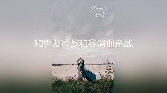 星空传媒 素人系列   淫荡兄妹性启蒙-月月