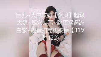 美丽的女孩