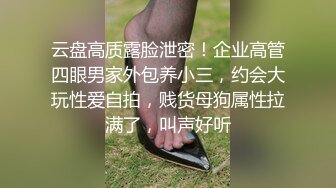 无套内射黑丝大屁股少妇别人的老婆插着就是舒服