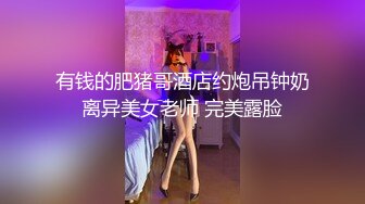 记录自己无套操了个无毛黑木耳