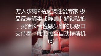 【巨屌❤️推特大神】捅主任✿ 猛艹小清新反差女友 无毛嫩穴淫汁泛滥 粗大肉棒被紧致夹吸 太有感觉了 极品肉便器