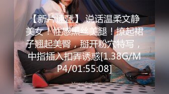 《极品CP魔手外购》火爆商场女厕固定4K镜头拍脸移动镜头拍私处，各路年轻美女美少妇方便，有美女也有极品B[ (7)