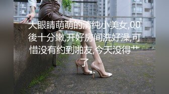 高颜值长发妹子情趣装黑丝自慰诱惑，给炮友舔弄口交扣逼搞完再用道具震动，