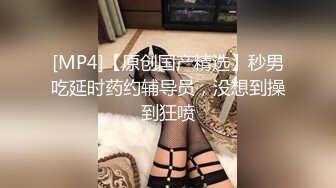 《真实厕拍精品泄密》色胆包天坑神服装城藏在女厕隔间全景偸拍数位大屁股少女少妇方便~撅着大腚还穿透明骚内亮点多 (2)