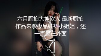 [MP4/ 2.04G]&nbsp;&nbsp;爸爸草烂我颜值不错的小妞开档黑丝情趣跟小哥激情性爱，让小哥草了骚穴草菊花干到冒白浆