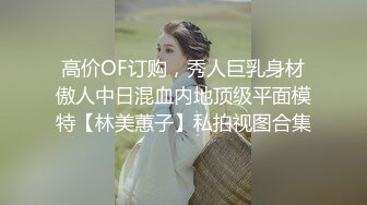 ❤️❤️高颜值身材极好的美少女 全裸诱惑杀伤力超强 巨奶尤物 掰穴自慰等有缘大屌来入侵 撸点满满