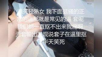 长发御姐卧室中约个单男玩三P,花式操逼内射一逼清晰