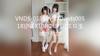 [MP4/ 587M]&nbsp;&nbsp; 一男玩两女，趴在沙发前让小哥玩弄，大鸡巴草逼又草嘴，还拿电钻道具玩弄骚穴，高潮不断沙发都湿透了好骚